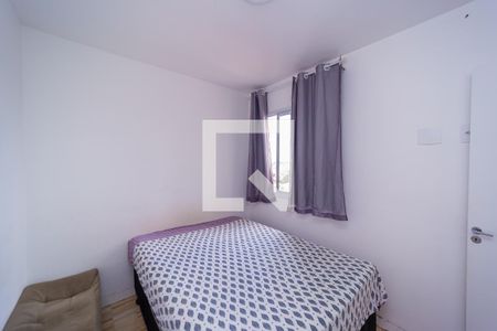 Apartamento para alugar com 38m², 2 quartos e sem vaga Apartamento para alugar com 38m², 2 quartos e sem vagaQuarto 2