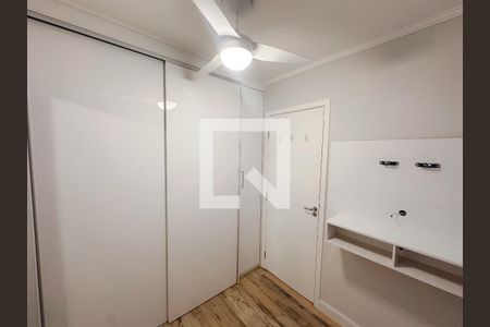 Apartamento à venda com 2 quartos, 34m² em Barra Funda, São Paulo