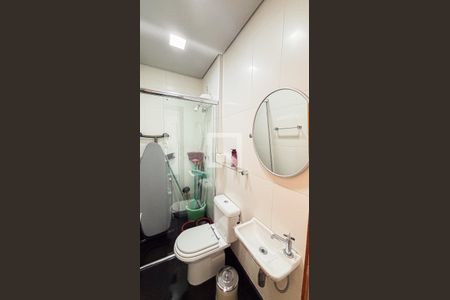 Apartamento à venda com 248m², 3 quartos e 4 vagas Apartamento à venda com 248m², 3 quartos e 4 vagasÁrea de Serviço - Banheiro