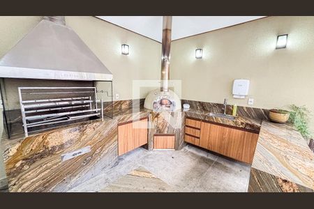 Apartamento à venda com 248m², 3 quartos e 4 vagas Apartamento à venda com 248m², 3 quartos e 4 vagasChurrasqueira