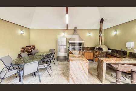 Apartamento à venda com 248m², 3 quartos e 4 vagas Apartamento à venda com 248m², 3 quartos e 4 vagasChurrasqueira