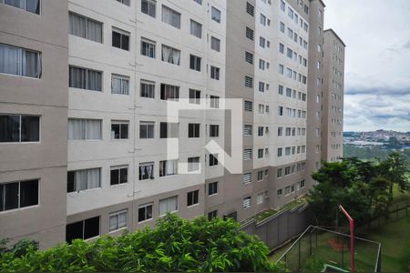 Vista do Quarto 1 de apartamento para alugar com 2 quartos, 43m² em Jardim Boa Vista (zona Oeste), Osasco