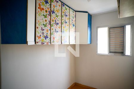 Apartamento para alugar com 3 quartos, 63m² em Vila Moraes, São Paulo