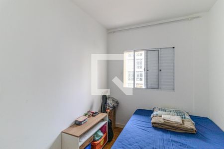 Quarto 1 de apartamento à venda com 2 quartos, 63m² em Santa Cecilia, São Paulo