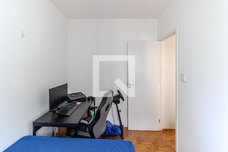 Quarto 1 de apartamento à venda com 2 quartos, 63m² em Santa Cecilia, São Paulo