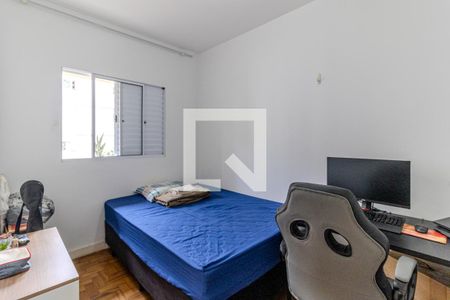 Quarto 1 de apartamento à venda com 2 quartos, 63m² em Santa Cecilia, São Paulo