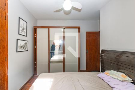 Quarto 1 de apartamento à venda com 2 quartos, 65m² em Nova Suíça, Belo Horizonte