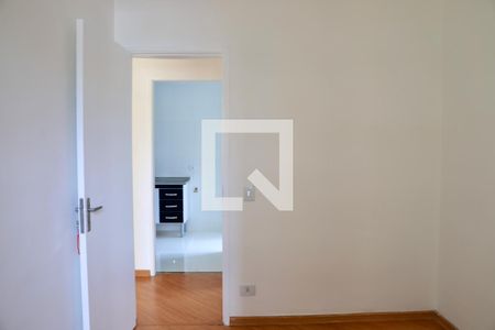 Quarto de apartamento para alugar com 1 quarto, 41m² em Vila Clementino, São Paulo