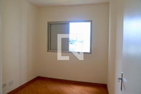 Quarto de apartamento para alugar com 1 quarto, 41m² em Vila Clementino, São Paulo