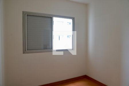 Quarto de apartamento para alugar com 1 quarto, 41m² em Vila Clementino, São Paulo