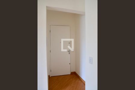 Entrada de apartamento para alugar com 1 quarto, 41m² em Vila Clementino, São Paulo