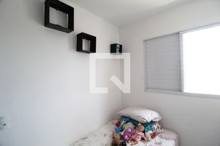 Quarto de apartamento para alugar com 2 quartos, 60m² em Granada, Uberlândia