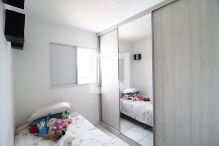 Quarto de apartamento para alugar com 2 quartos, 60m² em Granada, Uberlândia