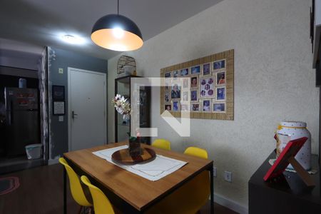 Sala de Jantar de apartamento à venda com 2 quartos, 47m² em Jardim Vila Formosa, São Paulo