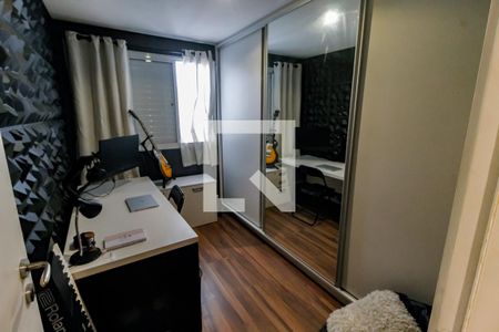 Quarto 1 de apartamento para alugar com 2 quartos, 110m² em Jardim Parque Morumbi, São Paulo