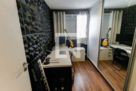 Quarto 1 de apartamento para alugar com 2 quartos, 110m² em Jardim Parque Morumbi, São Paulo