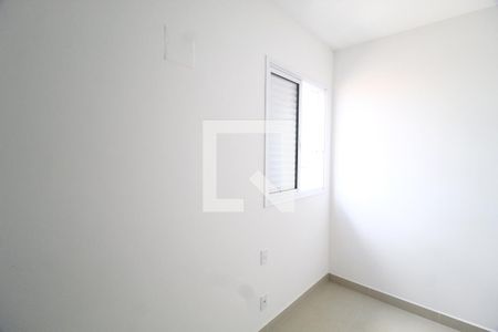 Quarto de apartamento para alugar com 2 quartos, 48m² em Santa Mônica, Uberlândia