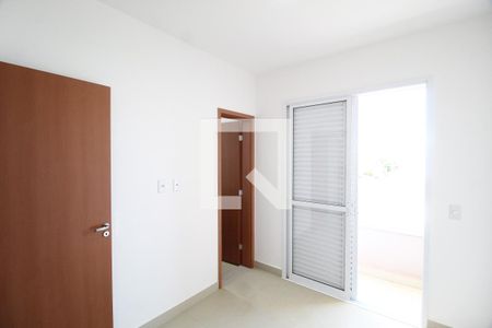 Suite de apartamento para alugar com 2 quartos, 48m² em Santa Mônica, Uberlândia