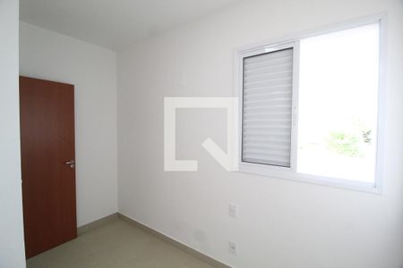 Quarto de apartamento para alugar com 2 quartos, 48m² em Santa Mônica, Uberlândia