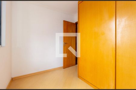 Quarto 1 de apartamento à venda com 2 quartos, 47m² em Mooca, São Paulo