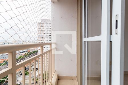 Varanda de apartamento à venda com 2 quartos, 47m² em Mooca, São Paulo