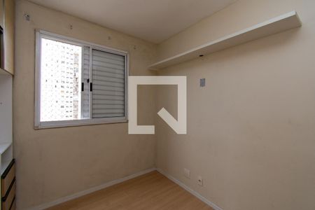 Quarto 1 de apartamento à venda com 2 quartos, 44m² em Jardim Gracinda, Guarulhos