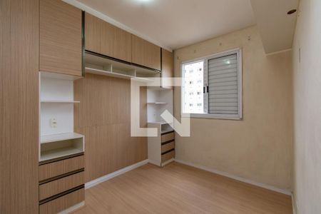 Quarto 1 de apartamento à venda com 2 quartos, 44m² em Jardim Gracinda, Guarulhos