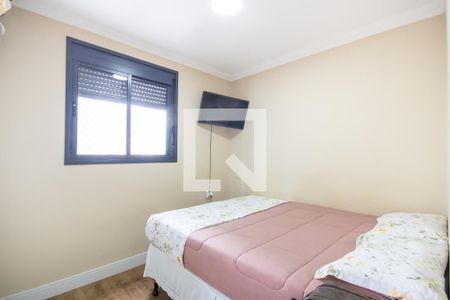 Quarto 1 de apartamento à venda com 2 quartos, 48m² em Presidente Altino, Osasco