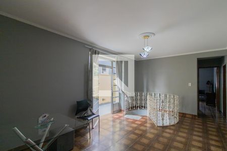 Hall dos Quartos de casa para alugar com 4 quartos, 300m² em Jardim Vila Galvao, Guarulhos