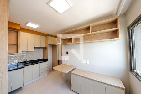 Sala/Cozinha de apartamento à venda com 1 quarto, 31m² em Vila Prudente, São Paulo