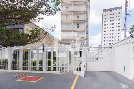 Apartamento à venda com 78m², 2 quartos e 2 vagas Apartamento à venda com 78m², 2 quartos e 2 vagasFachada