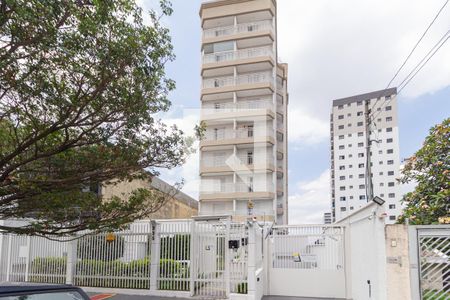 Apartamento à venda com 78m², 2 quartos e 2 vagas Apartamento à venda com 78m², 2 quartos e 2 vagasFachada