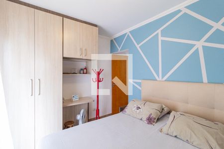 Apartamento à venda com 78m², 2 quartos e 2 vagas Apartamento à venda com 78m², 2 quartos e 2 vagasQuarto 2