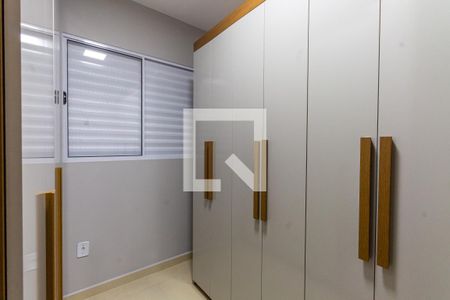 Apartamento para alugar com 2 quartos, 45m² em Vila Esperança, São Paulo