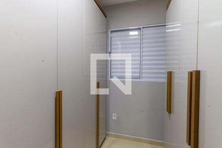 Apartamento para alugar com 2 quartos, 45m² em Vila Esperança, São Paulo