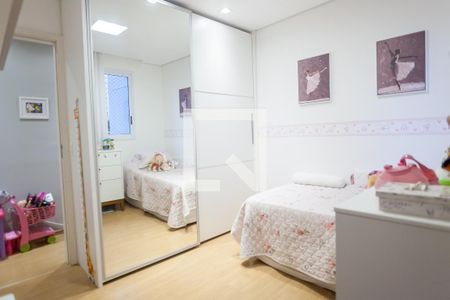 Apartamento à venda com 70m², 2 quartos e 1 vaga Apartamento à venda com 70m², 2 quartos e 1 vagaquarto 1