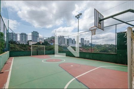 Apartamento à venda com 70m², 2 quartos e 1 vaga Apartamento à venda com 70m², 2 quartos e 1 vagaQuadra Esportiva