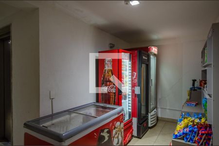 Apartamento à venda com 70m², 2 quartos e 1 vaga Apartamento à venda com 70m², 2 quartos e 1 vagamercadinho