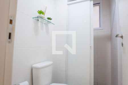 Apartamento à venda com 70m², 2 quartos e 1 vaga Apartamento à venda com 70m², 2 quartos e 1 vagaBanheiro Social