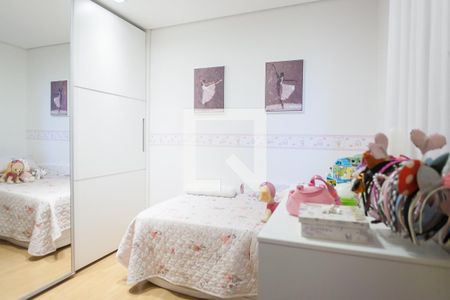 Apartamento à venda com 70m², 2 quartos e 1 vaga Apartamento à venda com 70m², 2 quartos e 1 vagaquarto 1