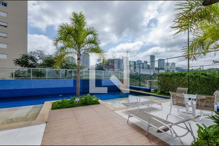 Apartamento à venda com 70m², 2 quartos e 1 vaga Apartamento à venda com 70m², 2 quartos e 1 vagaPiscina