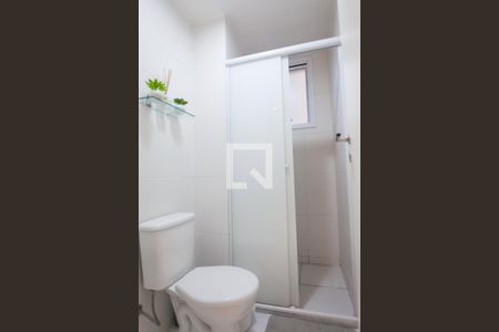 Apartamento à venda com 70m², 2 quartos e 1 vaga Apartamento à venda com 70m², 2 quartos e 1 vagaBanheiro Social