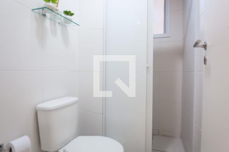Apartamento à venda com 70m², 2 quartos e 1 vaga Apartamento à venda com 70m², 2 quartos e 1 vagaBanheiro Social