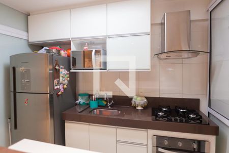 Apartamento à venda com 70m², 2 quartos e 1 vaga Apartamento à venda com 70m², 2 quartos e 1 vagaCozinha