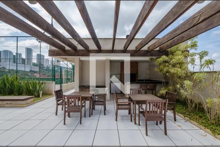 Apartamento à venda com 70m², 2 quartos e 1 vaga Apartamento à venda com 70m², 2 quartos e 1 vagaChurrasqueira