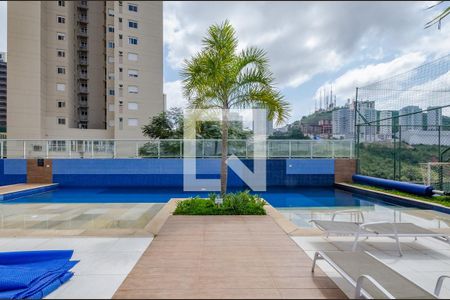 Apartamento à venda com 70m², 2 quartos e 1 vaga Apartamento à venda com 70m², 2 quartos e 1 vagaPiscina