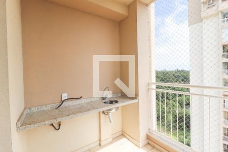 Sala de apartamento para alugar com 2 quartos, 88m² em Engordadouro, Jundiaí