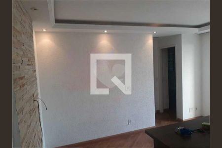 Apartamento à venda com 2 quartos, 50m² em Vila Emir, São Paulo