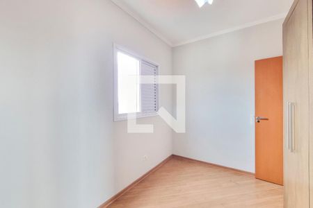 Quarto 1 de apartamento para alugar com 2 quartos, 50m² em Residencial Bosque dos Ipes, São José dos Campos