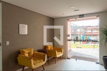 Apartamento à venda com 72m², 2 quartos e 1 vaga Apartamento à venda com 72m², 2 quartos e 1 vagaHall de entrada